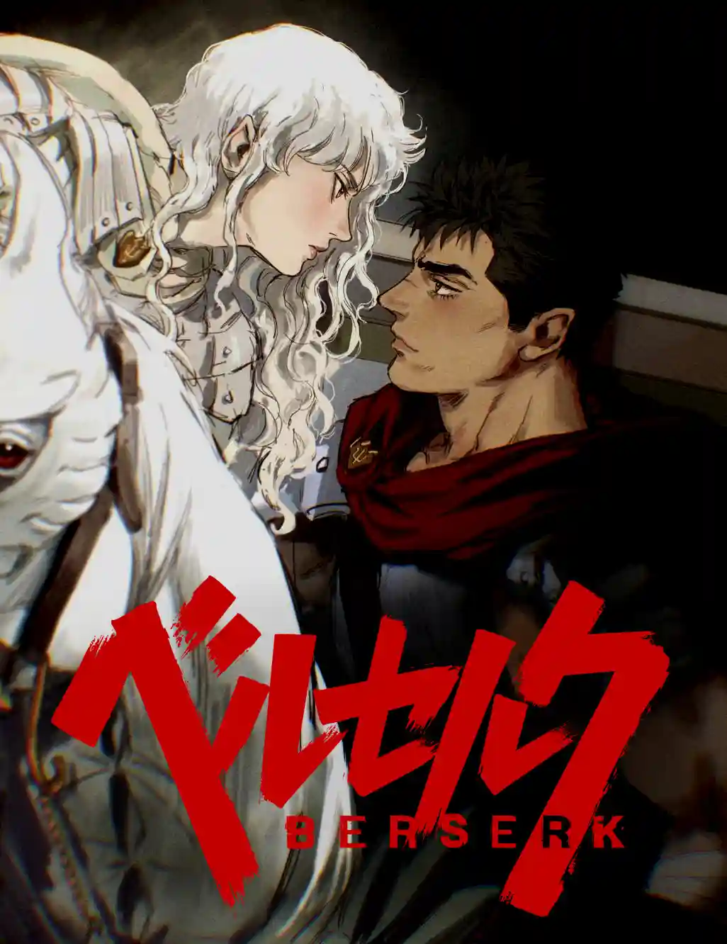 Berserk